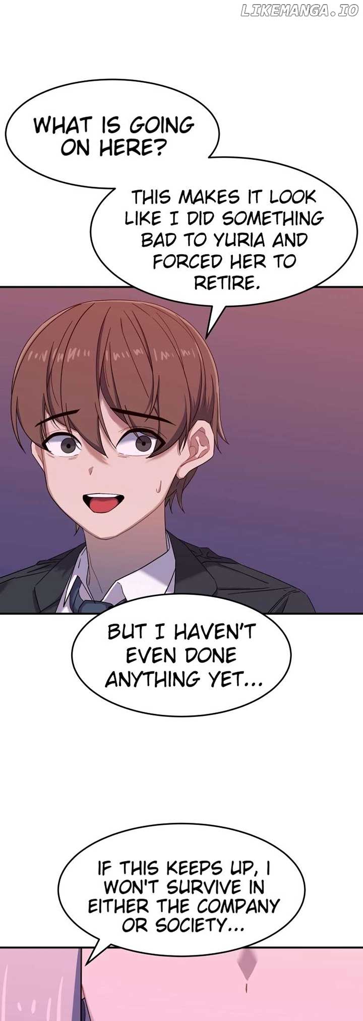 My Favorite Manager Chapter 4 page 17