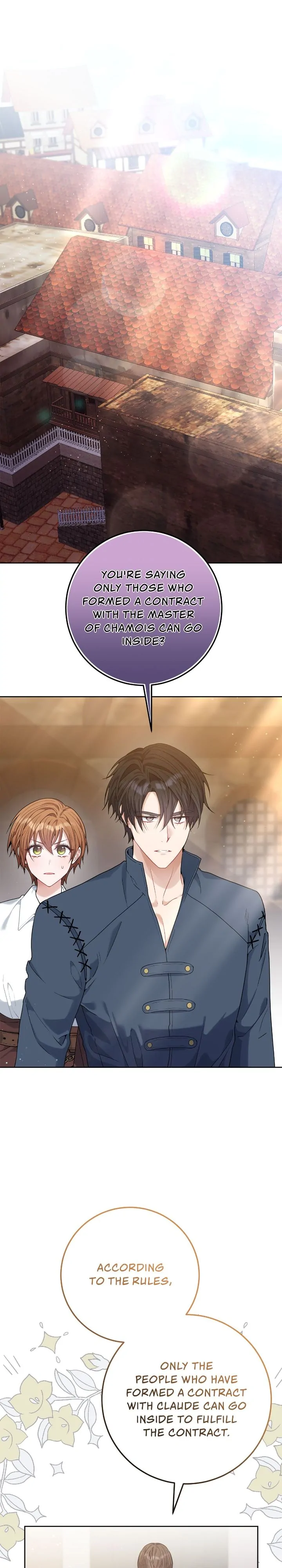 My Favorite Novel Has a Weird Epilogue Chapter 12 page 0