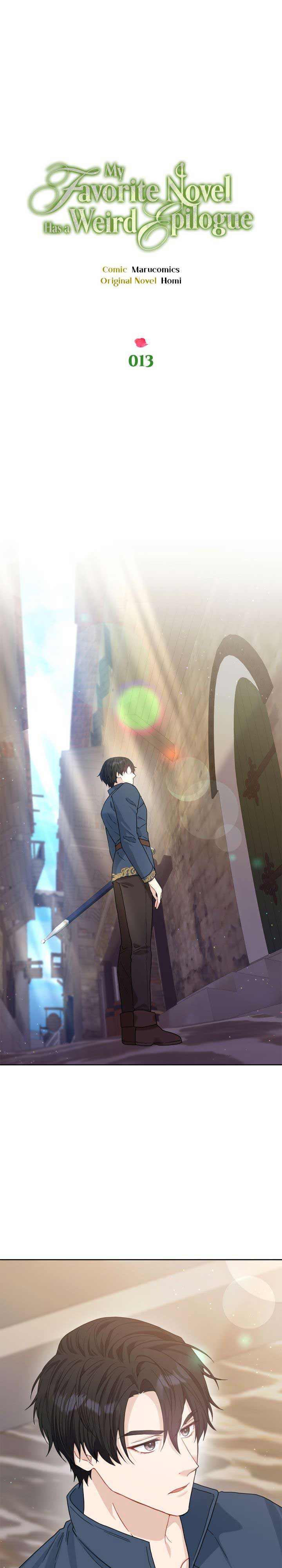 My Favorite Novel Has a Weird Epilogue Chapter 13 page 21