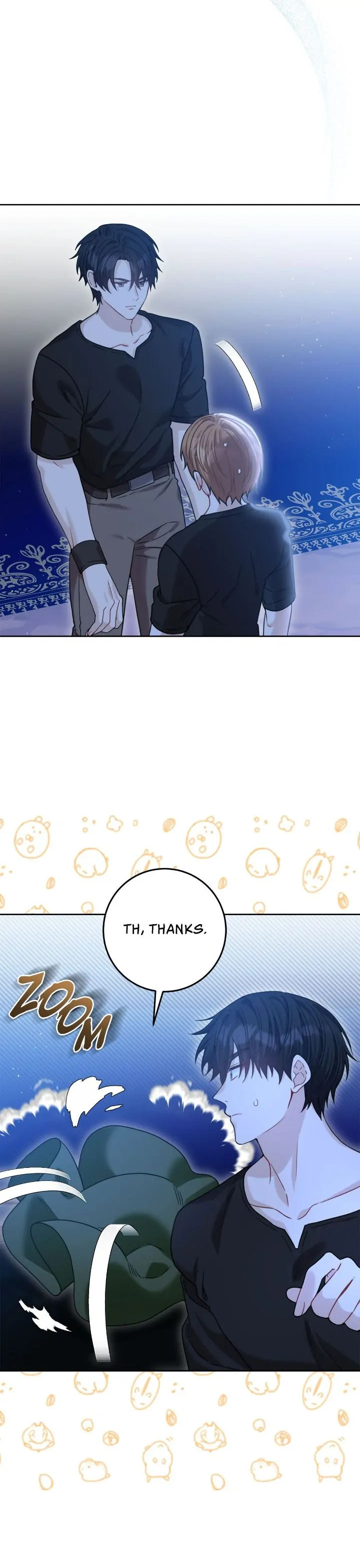My Favorite Novel Has a Weird Epilogue Chapter 16 page 25