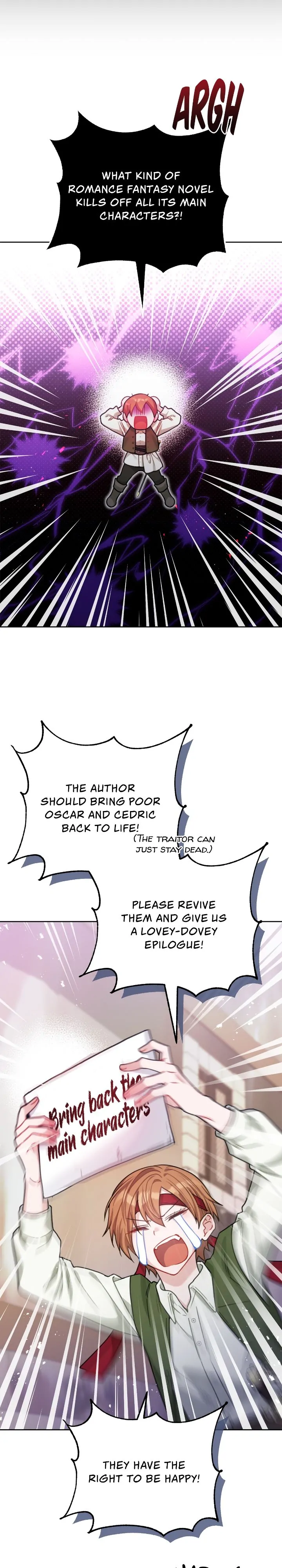 My Favorite Novel Has a Weird Epilogue Chapter 2 page 13