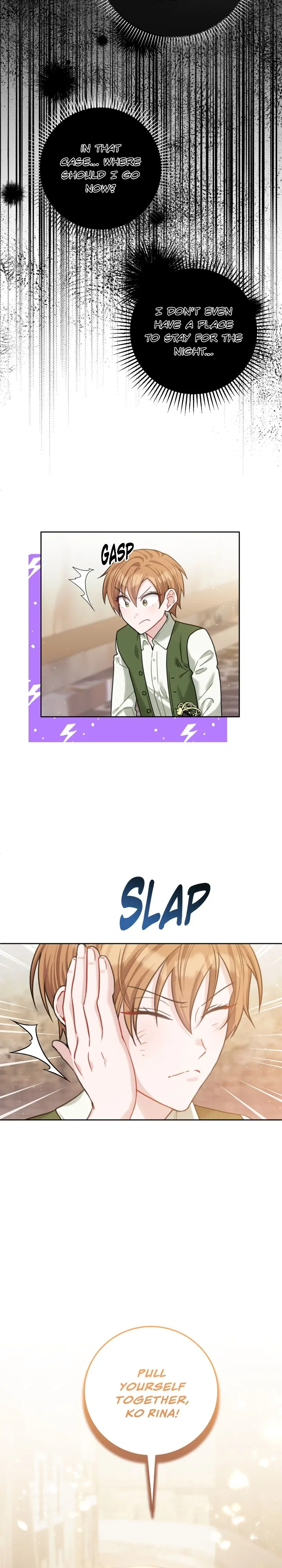 My Favorite Novel Has a Weird Epilogue Chapter 2 page 17