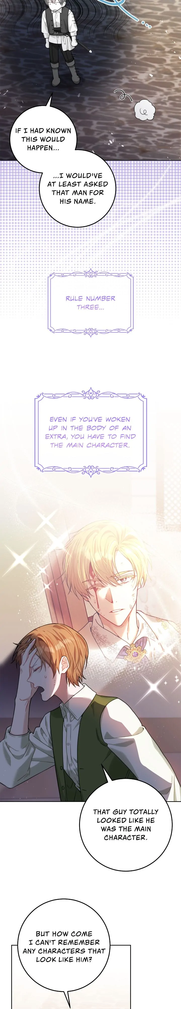 My Favorite Novel Has a Weird Epilogue Chapter 2 page 4