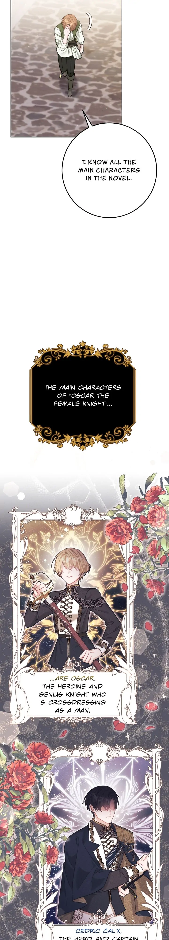 My Favorite Novel Has a Weird Epilogue Chapter 2 page 5