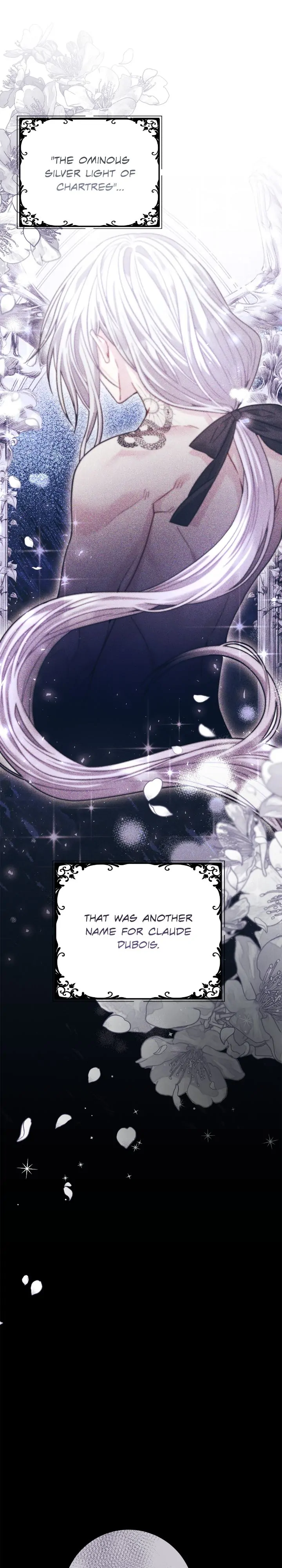 My Favorite Novel Has a Weird Epilogue Chapter 23 page 0