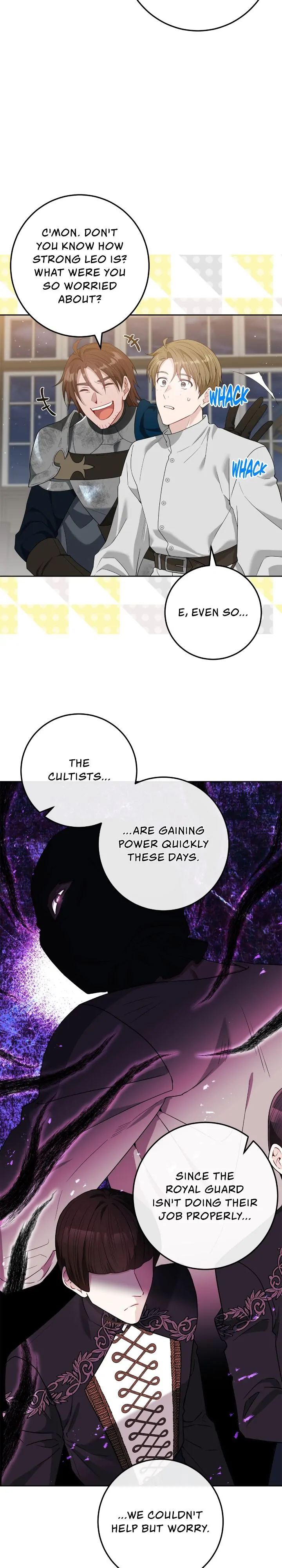My Favorite Novel Has a Weird Epilogue Chapter 4 page 11