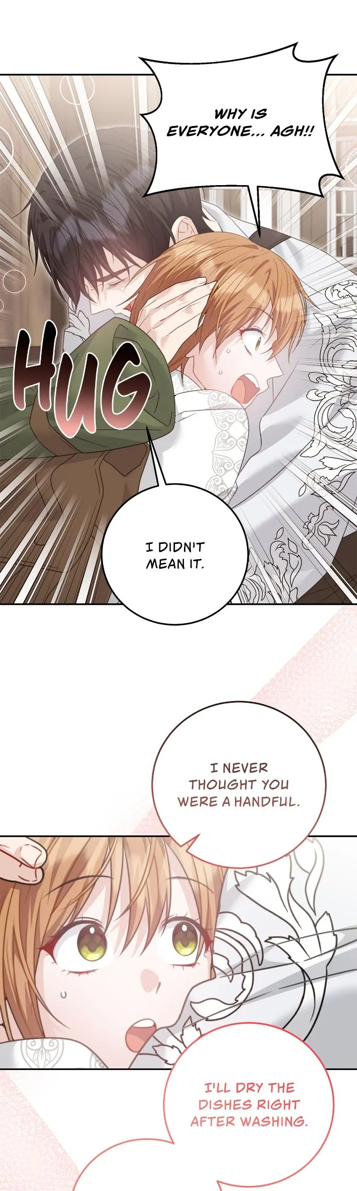 My Favorite Novel Has a Weird Epilogue Chapter 44 page 19