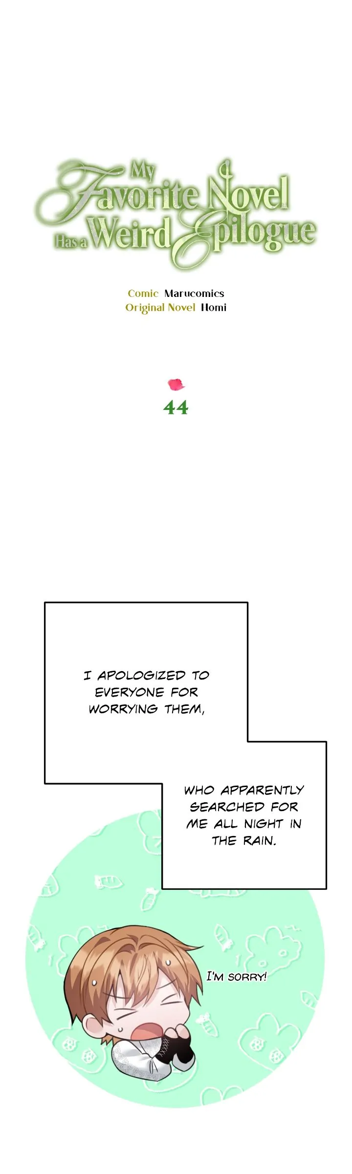 My Favorite Novel Has a Weird Epilogue Chapter 44 page 23