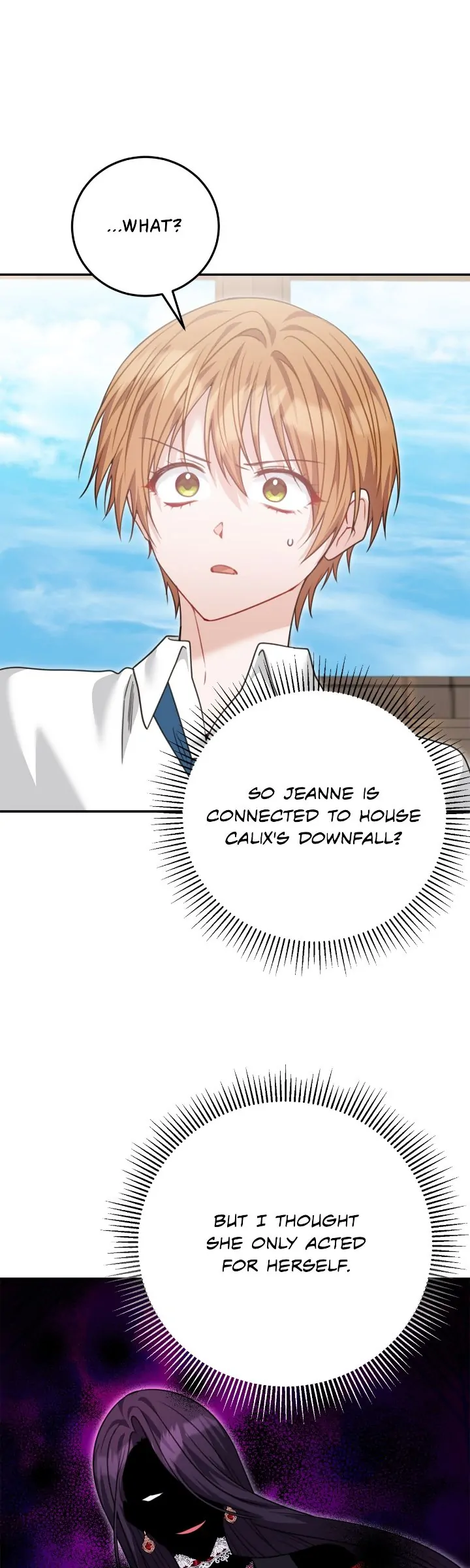 My Favorite Novel Has a Weird Epilogue Chapter 44 page 37
