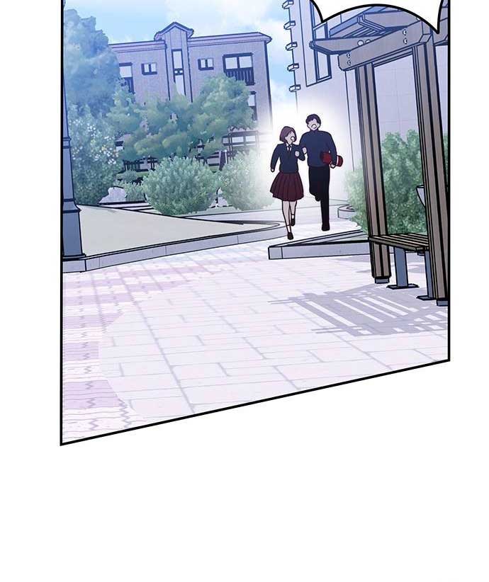 My girlfriend is a warrior from another world Chapter 4 page 101