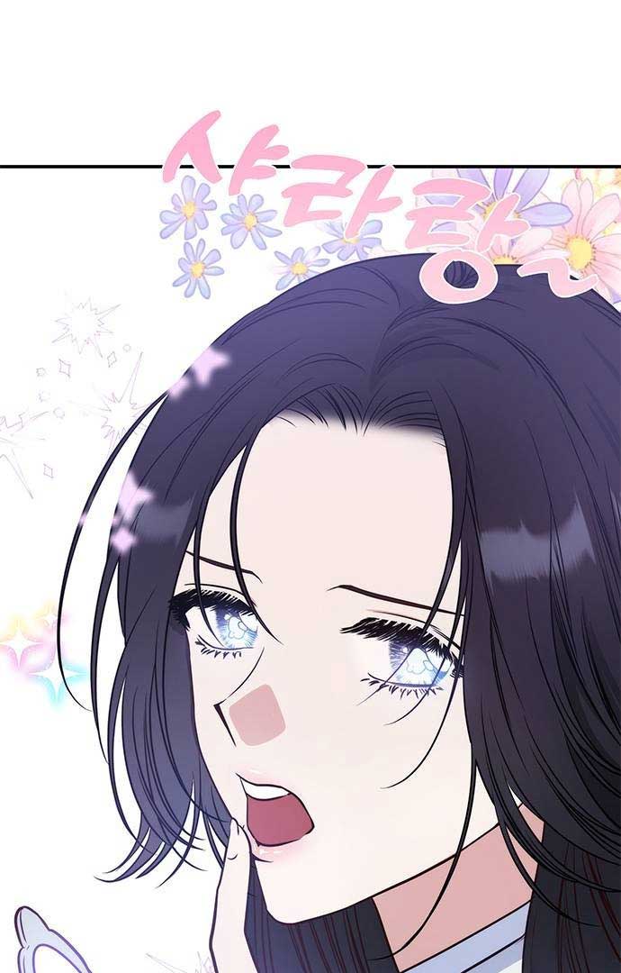 My girlfriend is a warrior from another world Chapter 4 page 10
