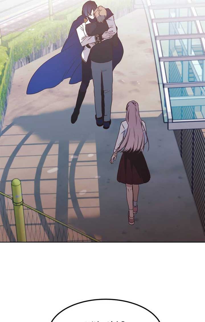 My girlfriend is a warrior from another world Chapter 5 page 12