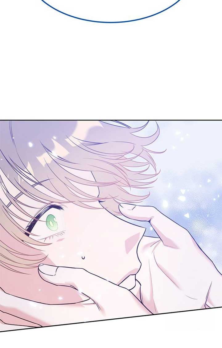 My girlfriend is a warrior from another world Chapter 5 page 5