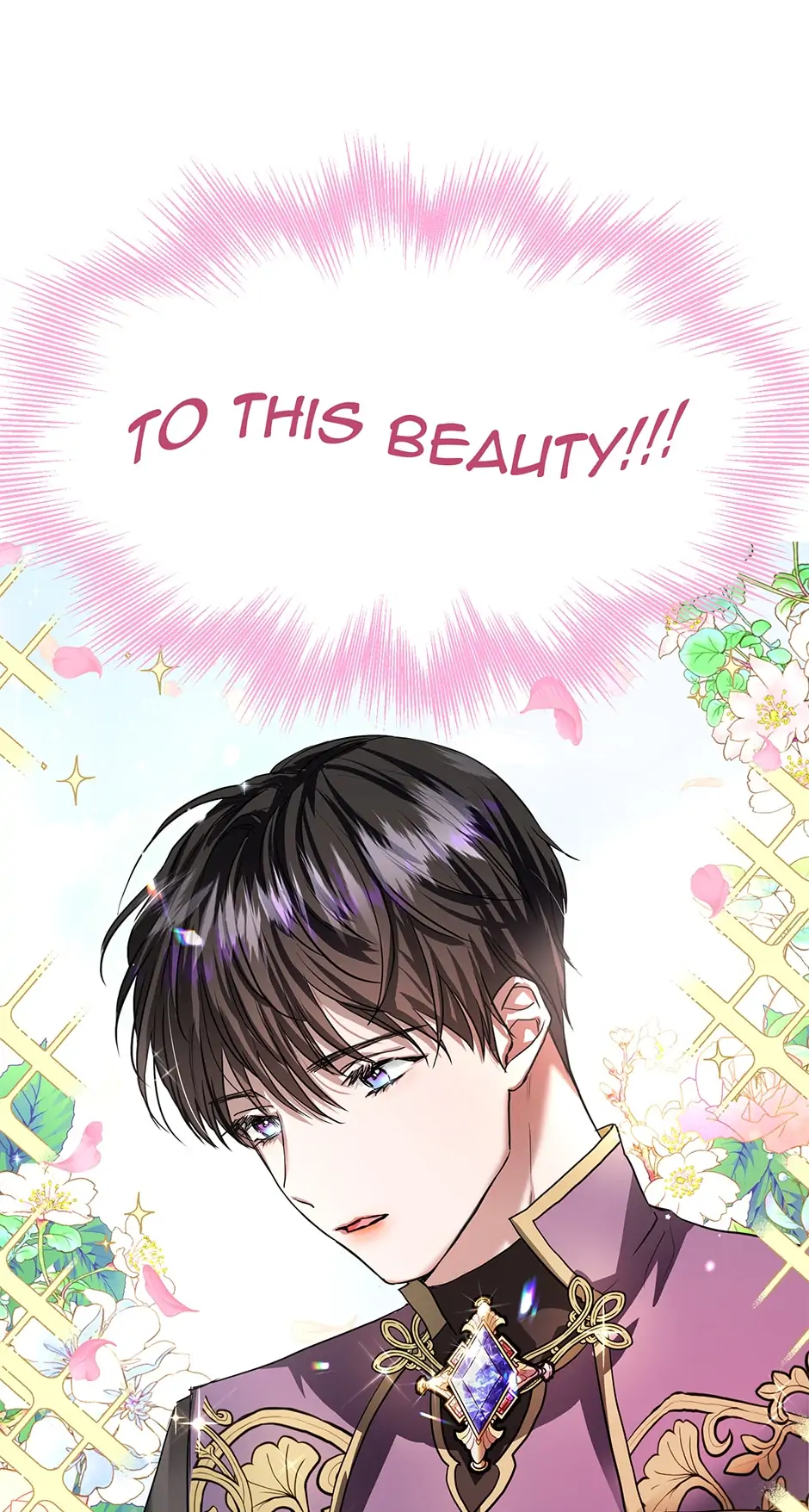 My Husband Hides His Beauty Chapter 0.1 page 47