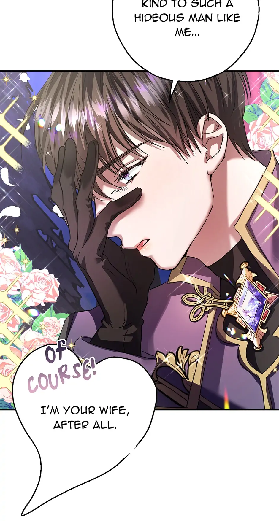 My Husband Hides His Beauty Chapter 0.1 page 50