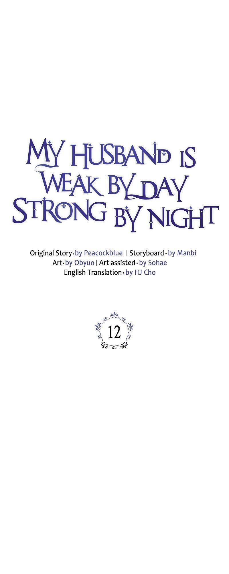 My Husband is Weak by Day, Strong by Night Chapter 12 page 17
