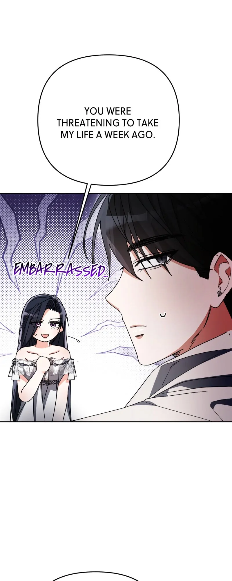 My Husband is Weak by Day, Strong by Night Chapter 16 page 15