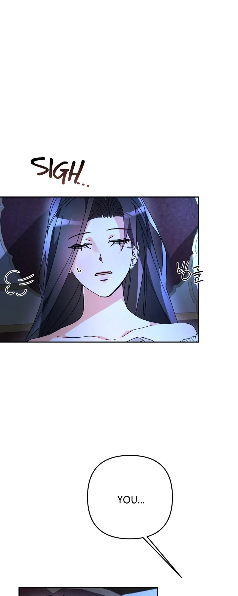 My Husband is Weak by Day, Strong by Night Chapter 16 page 53