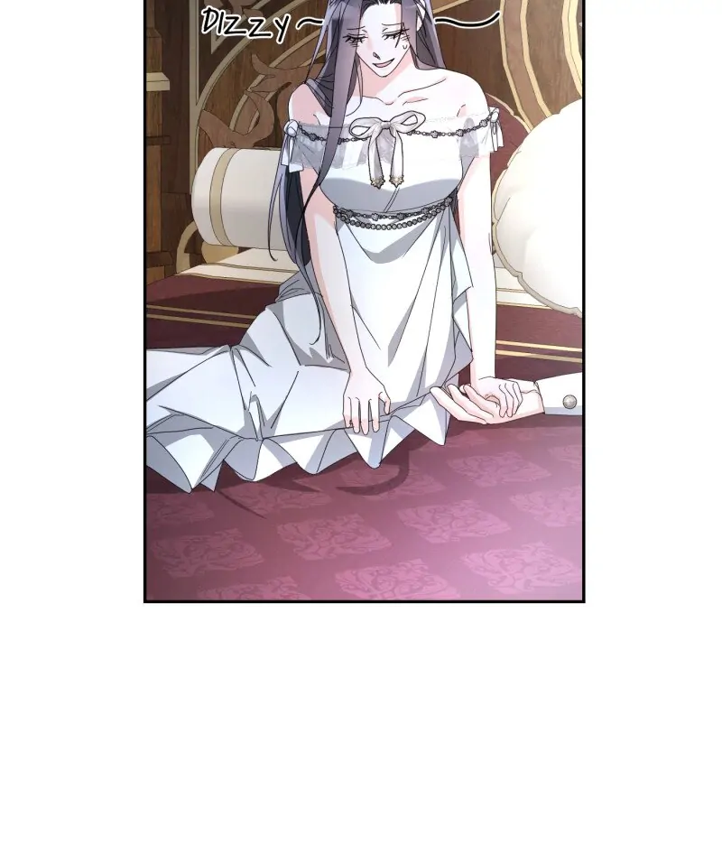 My Husband is Weak by Day, Strong by Night Chapter 16 page 69