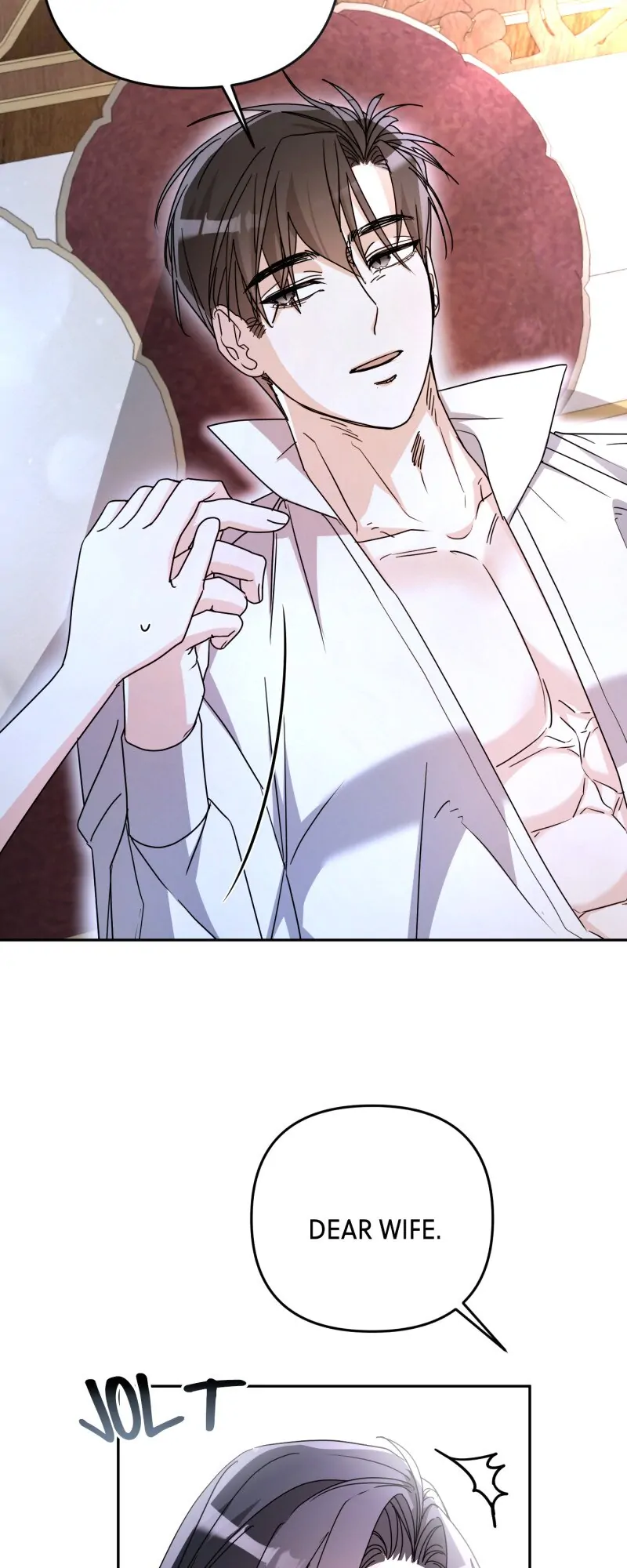 My Husband is Weak by Day, Strong by Night Chapter 17 page 1
