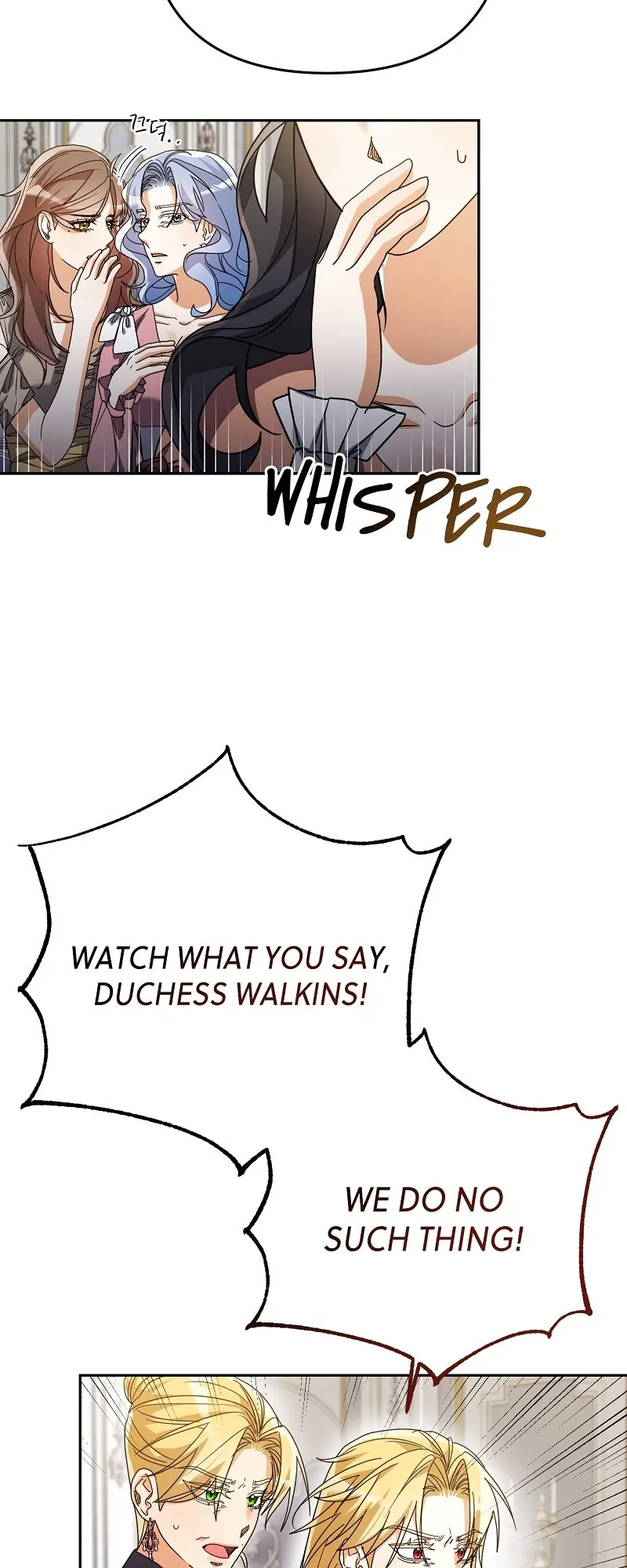 My Husband is Weak by Day, Strong by Night Chapter 20 page 14