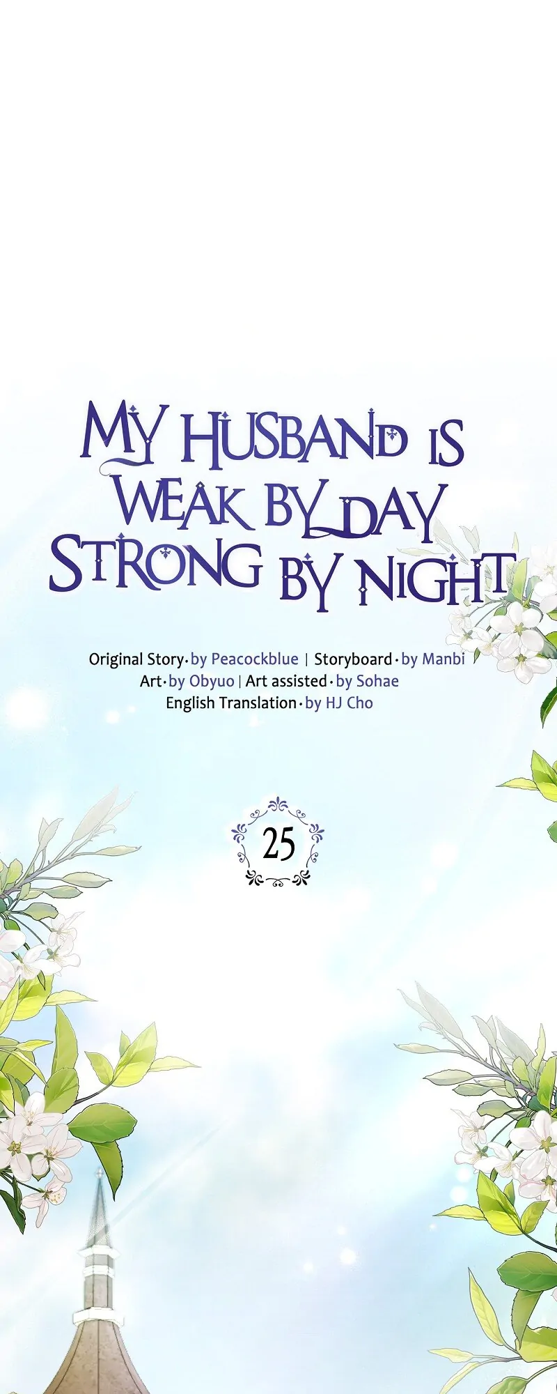 My Husband is Weak by Day, Strong by Night Chapter 25 page 1