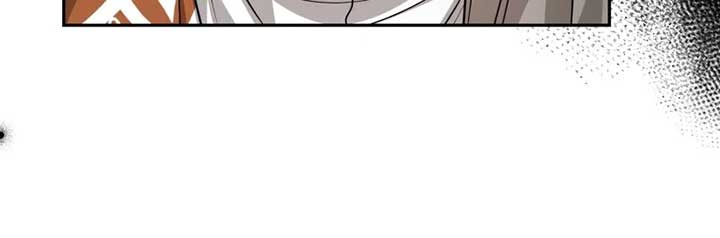 My Husband is Weak by Day, Strong by Night Chapter 44 page 18