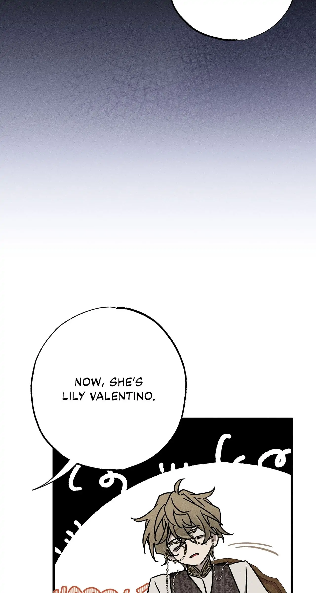 My Husband Who Hates Me Has Lost His Memories Chapter 14 page 16