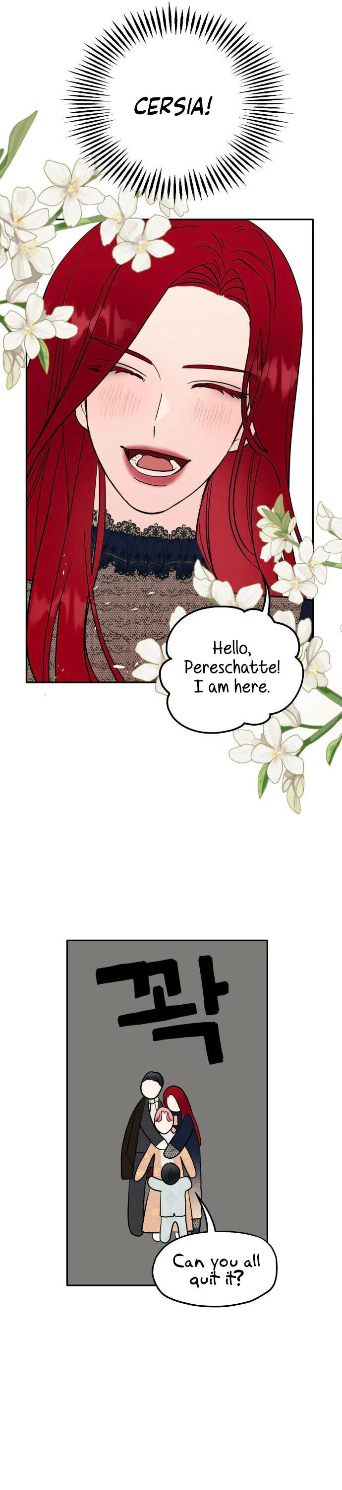 My In-laws are Obsessed With Me Chapter 0 page 9