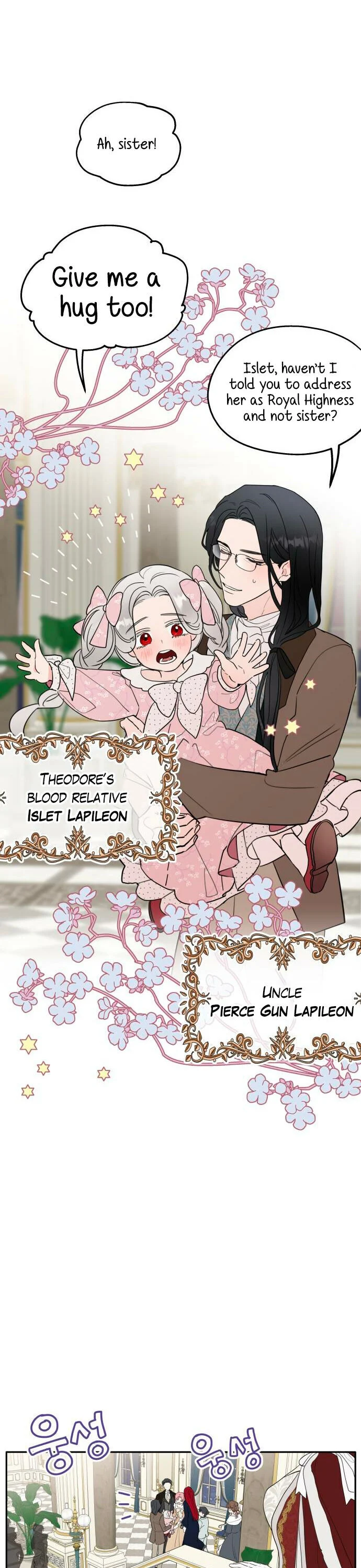 My In-laws are Obsessed With Me Chapter 0 page 10