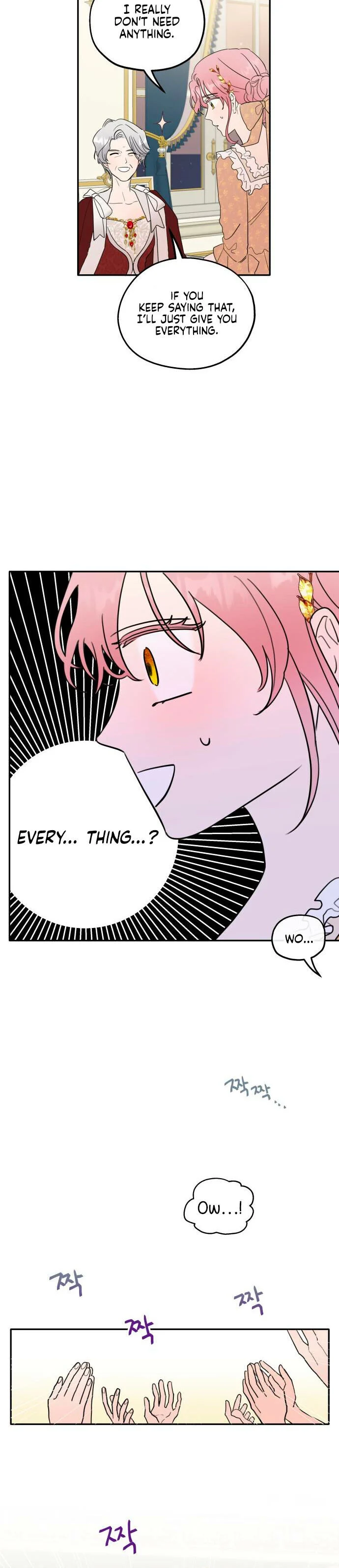 My In-laws are Obsessed With Me Chapter 0 page 14