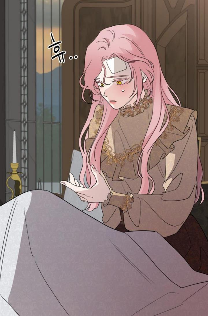My In-laws are Obsessed With Me Chapter 10 page 15