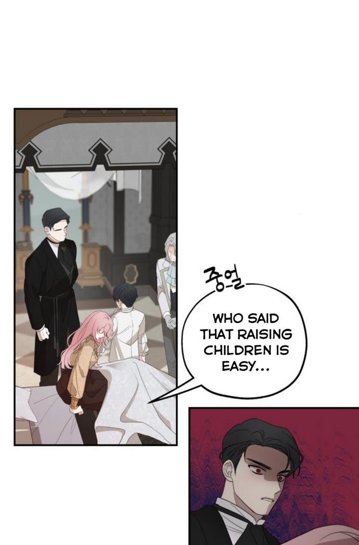 My In-laws are Obsessed With Me Chapter 10 page 72