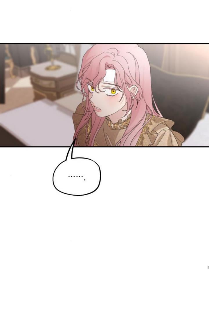 My In-laws are Obsessed With Me Chapter 10 page 84