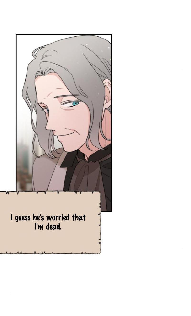 My In-laws are Obsessed With Me Chapter 11 page 9