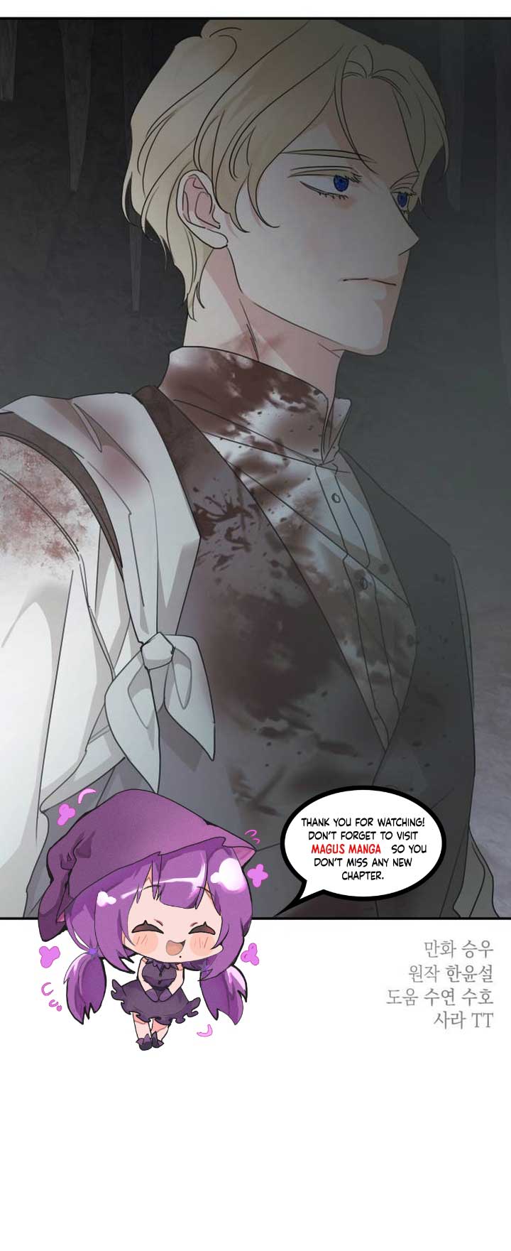 My In-laws are Obsessed With Me Chapter 116 page 15