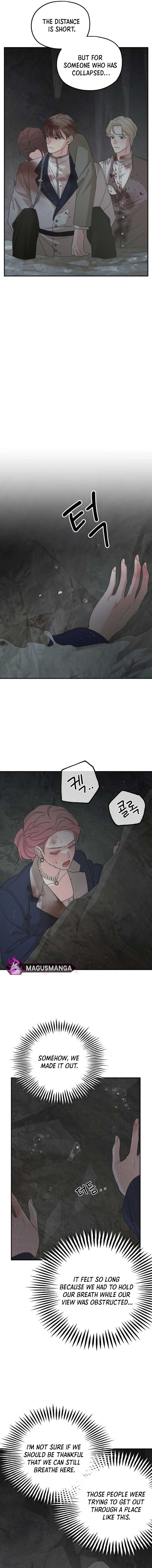 My In-laws are Obsessed With Me Chapter 117 page 5