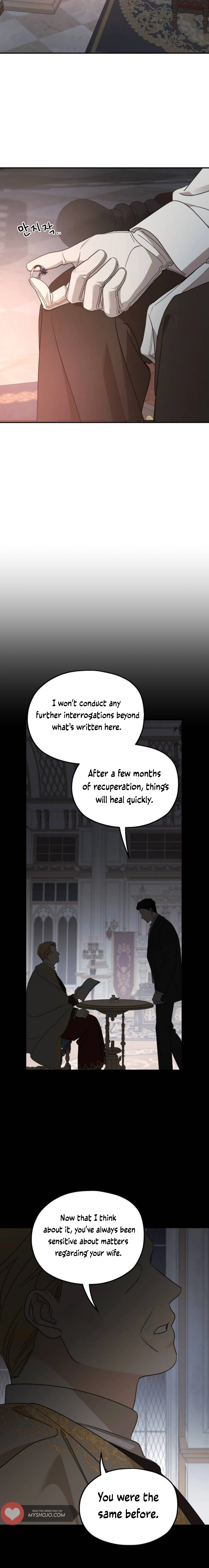 My In-laws are Obsessed With Me Chapter 124 page 17
