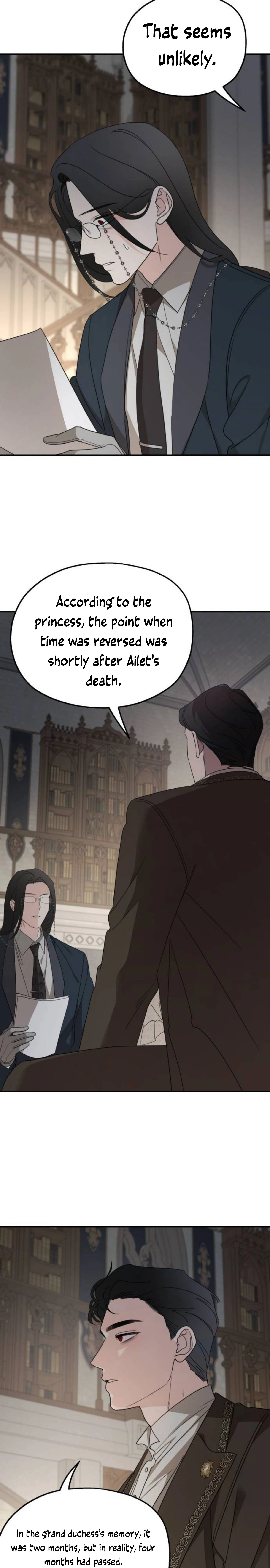 My In-laws are Obsessed With Me Chapter 124 page 3