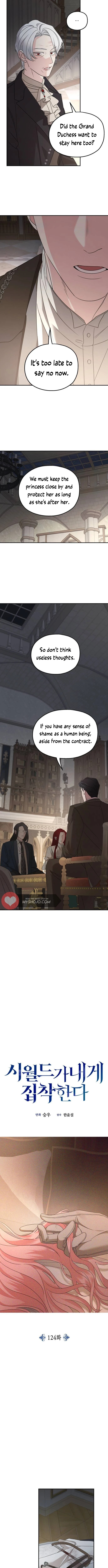 My In-laws are Obsessed With Me Chapter 124 page 7