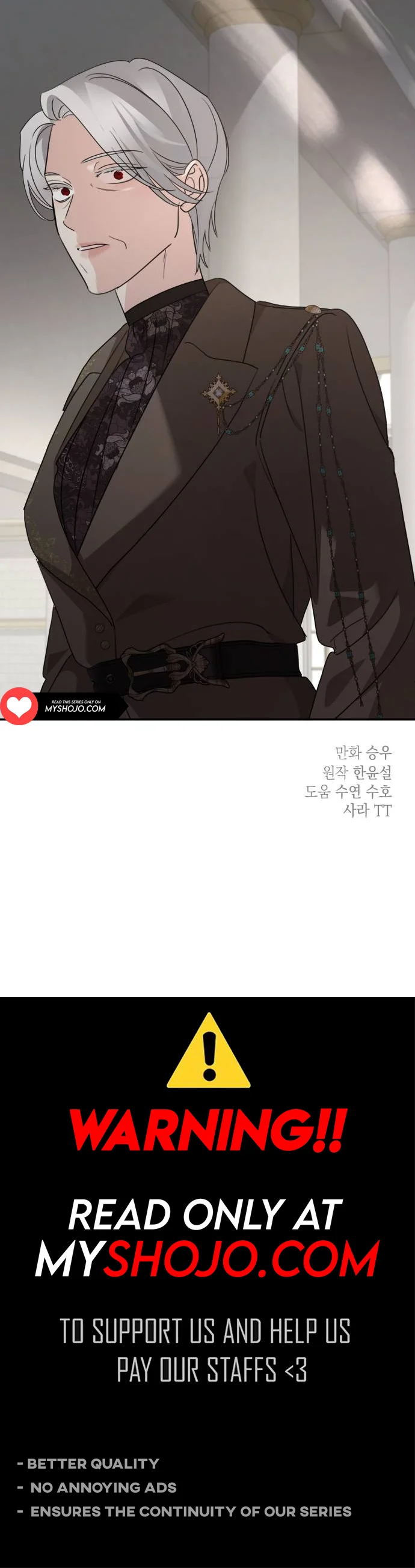 My In-laws are Obsessed With Me Chapter 128 page 15
