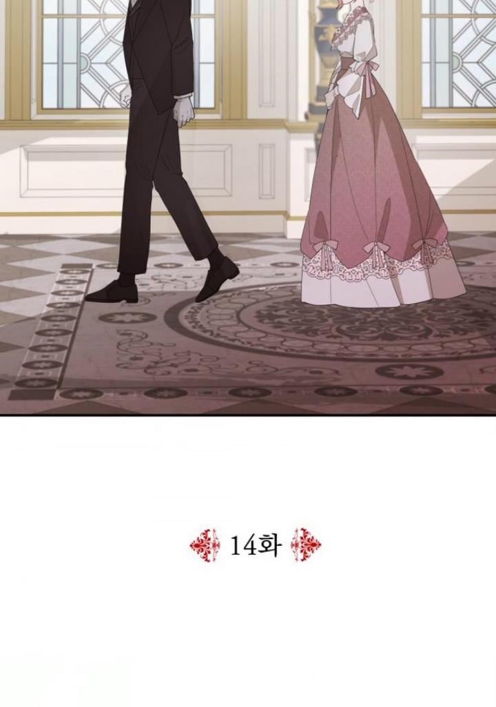 My In-laws are Obsessed With Me Chapter 14 page 15
