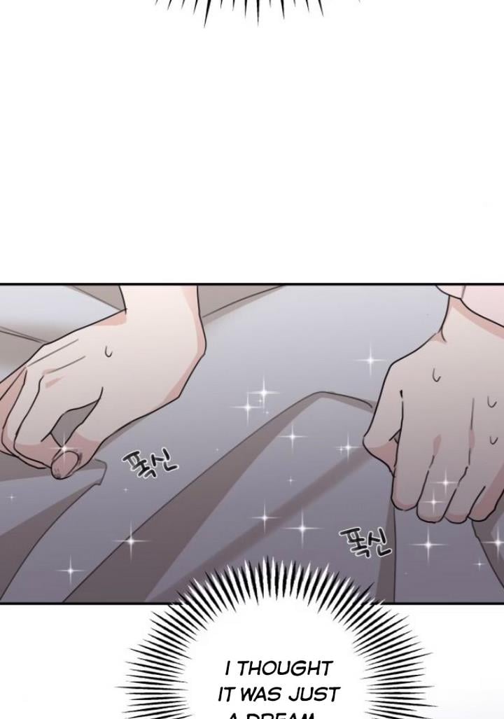 My In-laws are Obsessed With Me Chapter 14 page 6