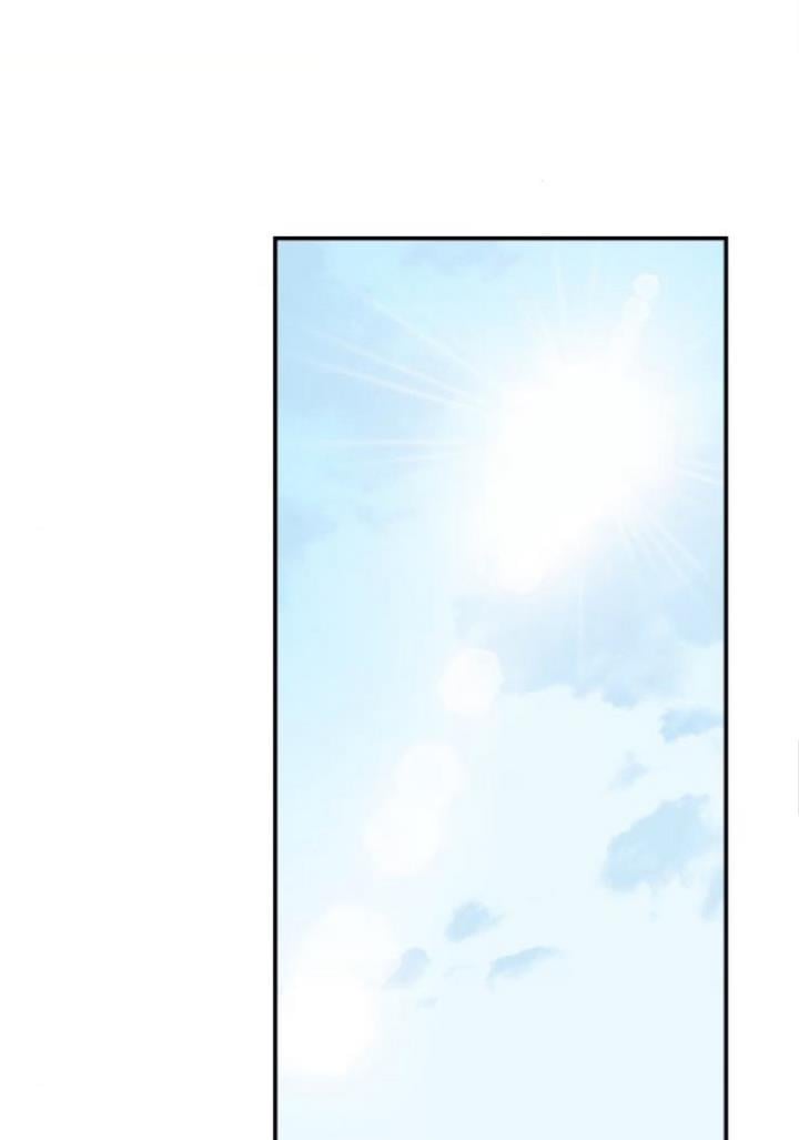 My In-laws are Obsessed With Me Chapter 14 page 78