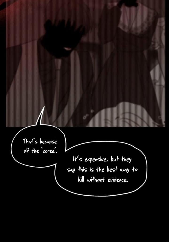 My In-laws are Obsessed With Me Chapter 14 page 84