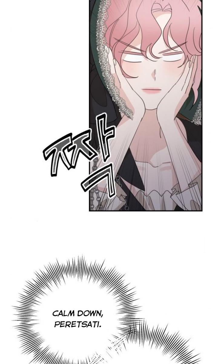 My In-laws are Obsessed With Me Chapter 15 page 65