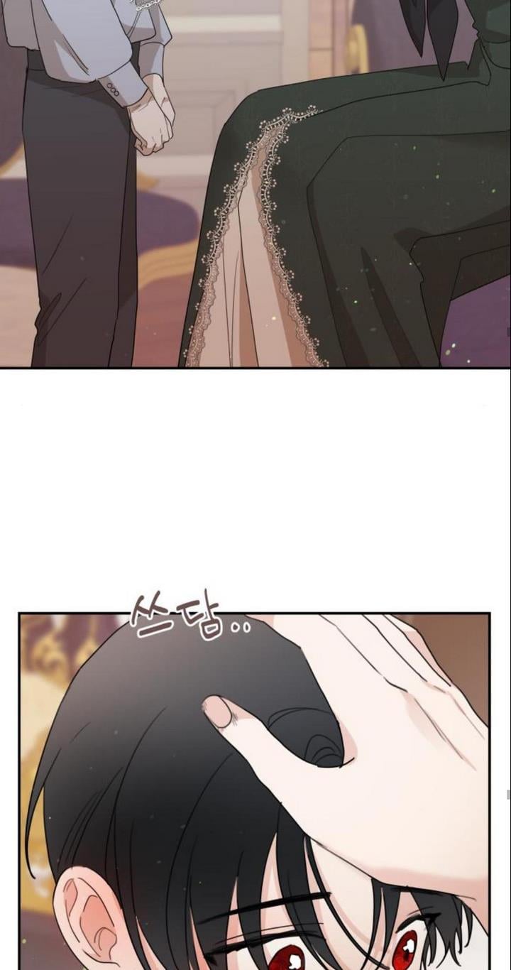 My In-laws are Obsessed With Me Chapter 16 page 56