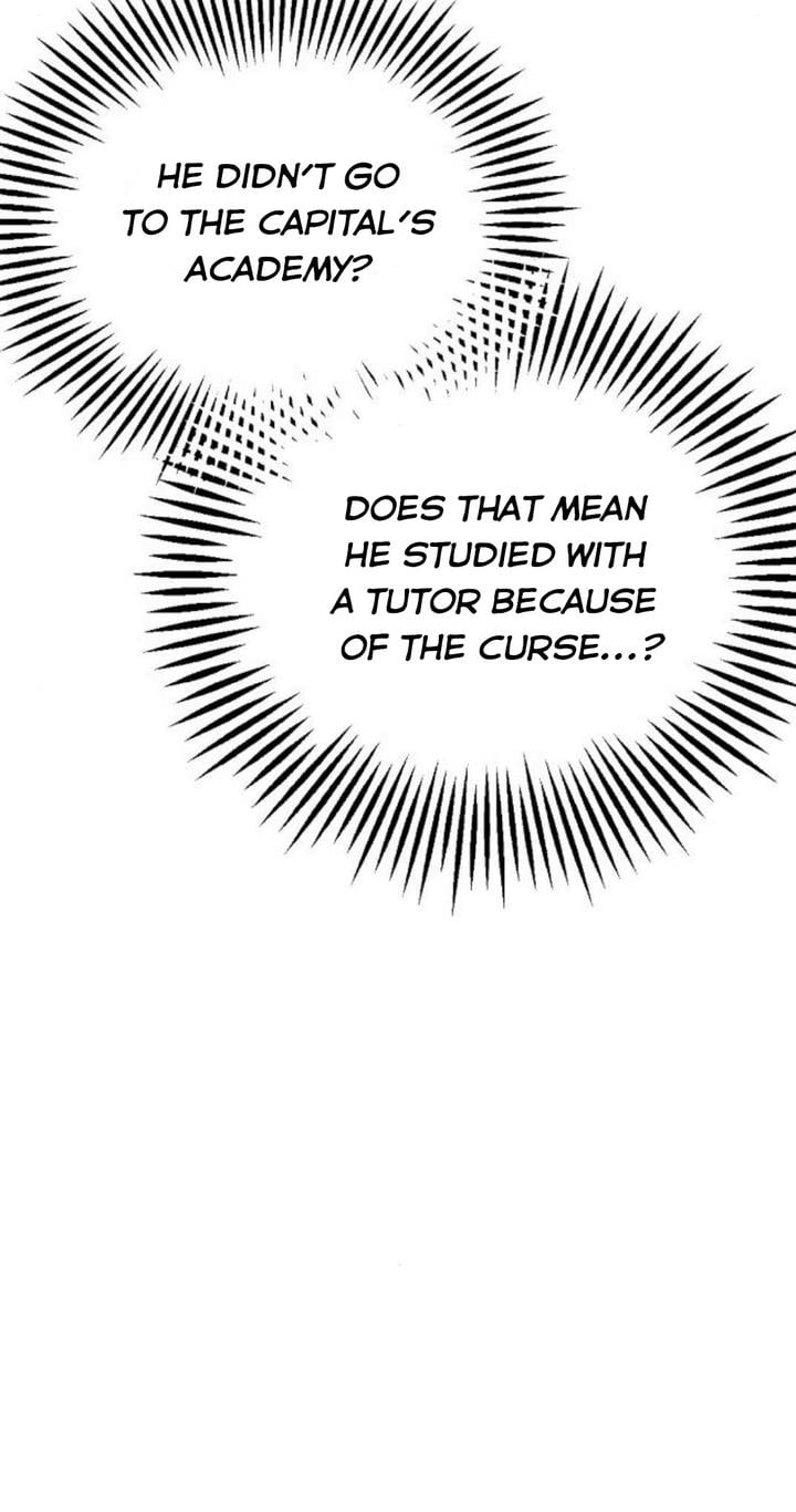 My In-laws are Obsessed With Me Chapter 16 page 74