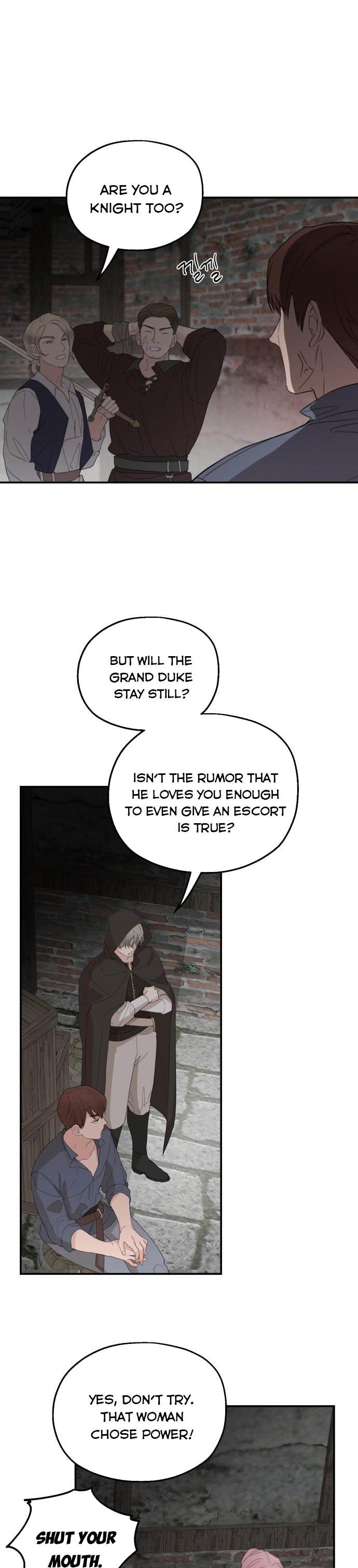 My In-laws are Obsessed With Me Chapter 24 page 4