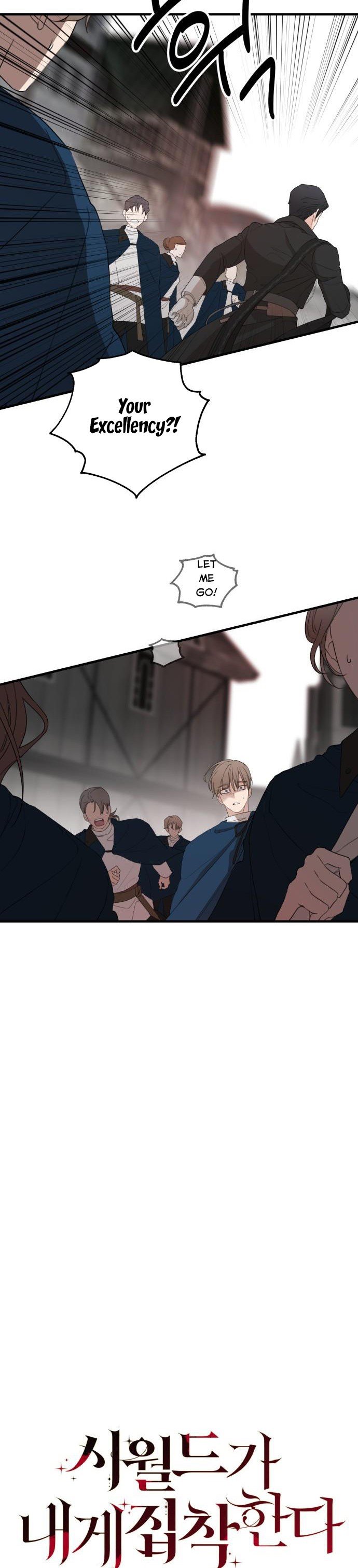 My In-laws are Obsessed With Me Chapter 25 page 2
